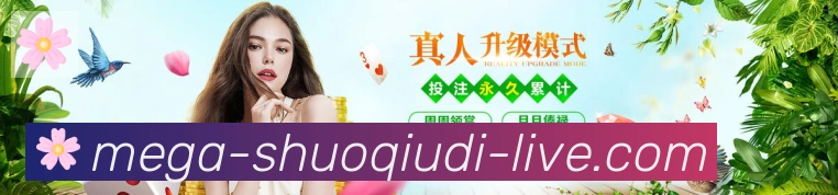 App 展示图