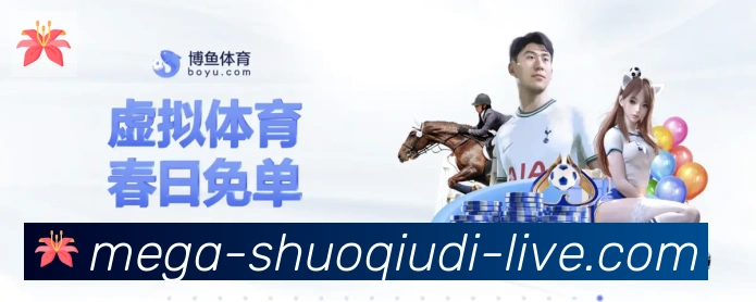 平台使命图